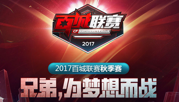 字说话的职