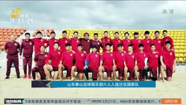 析降低波动 析降低波动